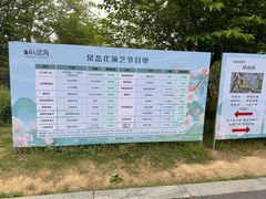 -南阳卧龙岗武侯祠