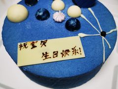 -壹点壹客·生日蛋糕(南山店)