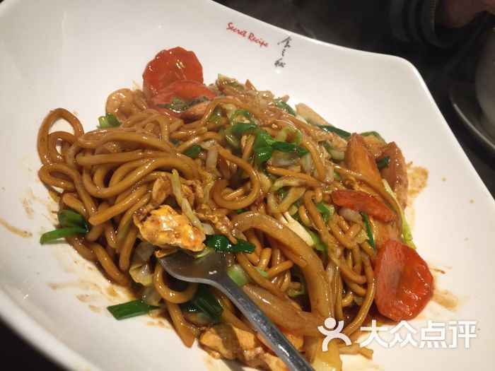 马来西亚福建面