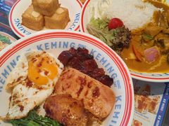 -克茗冰室(仁恒梦中心店)