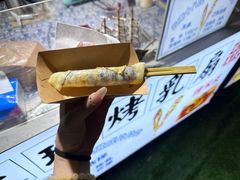 -中建幸福空间