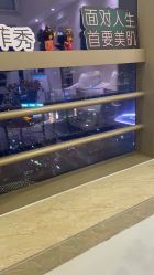 -JNK皮肤管理中心