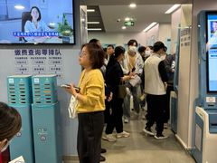 -上海市皮肤病医院(武夷路院区)