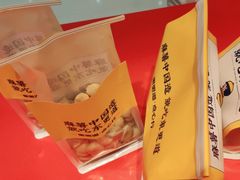 -東更道点心行(崂山丽达店)