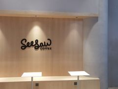 -Seesaw Coffee(西岸凤巢店)