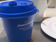 -北京宝辰饭店·明苑咖啡厅