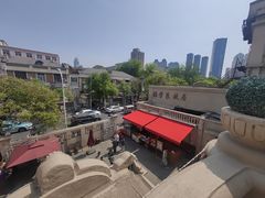 -张学良旧居陈列馆