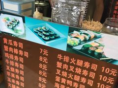 -文庙菜饭(四川北路店)