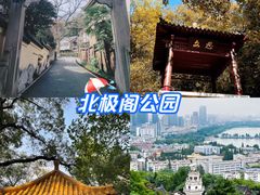 -钟山体育运动公园