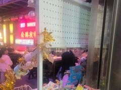 -水巷子·巴掌腰片重庆火锅(云纺店)