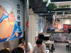 -英雄故事地摊烤肉(马驹桥店)