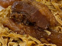 -刘森记面家(桂林街店)