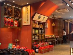 -烹湘·鲜炒湖南土菜(海珠店)