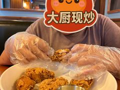 -COMMUNE幻师(花园道店)