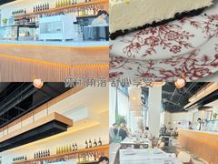 -G+KITCHEN(龙湖狮山天街店)