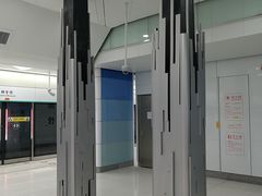 -科学馆(地铁站)