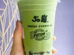 -50岚 鮮茶專賣連鎖(时代店)
