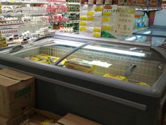 -新大新(东山广场店)