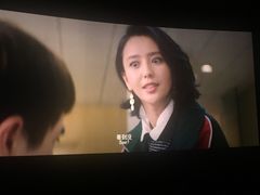 -幸福蓝海影城(上海闵行日月光中心杜比全景声店)