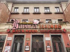 门面-巴伐利亚啤酒坊(意式风情街店)