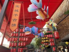-杭州宋城