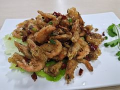 椒盐虾-潮汕砂锅粥