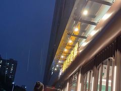 -新世界餐厅(万达店)
