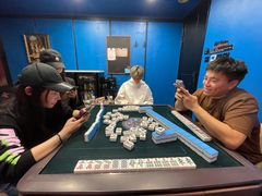 -CLUB心邸·掼蛋·麻将·扑克(日坛店)