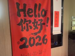-耳湾躺式采耳SPA馆(保利五月花店)