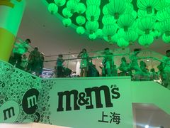 -m豆巧克力世界(上海世茂广场店)