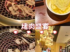 -極屋鮨牛 · 烧肉酒场(时代C馆店)