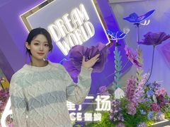 -皇城恒隆广场