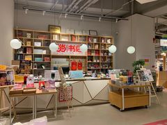 -当当书店(国泰广场店)