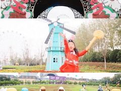 -云幽谷旅游区