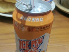 -临潼印象·特色陕菜