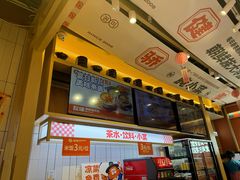 -权味·朝鲜族拌饭(勒泰店)