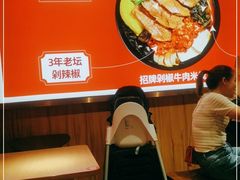 -米鲜剁椒米线(梅溪湖店)