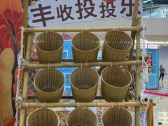 -上海世纪汇广场