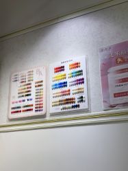 -尤米一站式美甲美睫