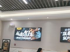 大堂-味之绝美蛙鱼头火锅(龙潭店)