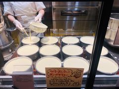 -瑞可爷爷的店(难波本店)