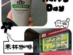 -深圳仙湖植物园-停车场
