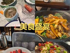 -醉南拳客家菜·河田鸡(东街口航空大厦店)