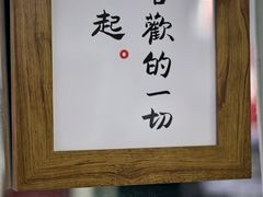 -2326 Coffee Roaster咖啡豆可选店(林肯公园店)