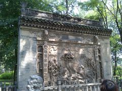 -常家庄园