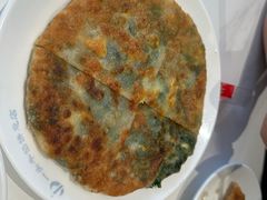 -一头牛馅饼店总店(卫工街店)