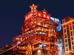 -观音桥步行街