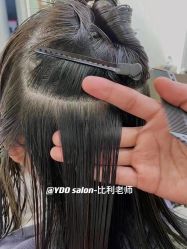 -YDO SALON