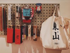-Badmarket(庙前西街店)