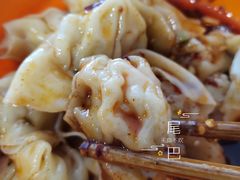 蒜泥抄手-继红顺河抄手名小吃